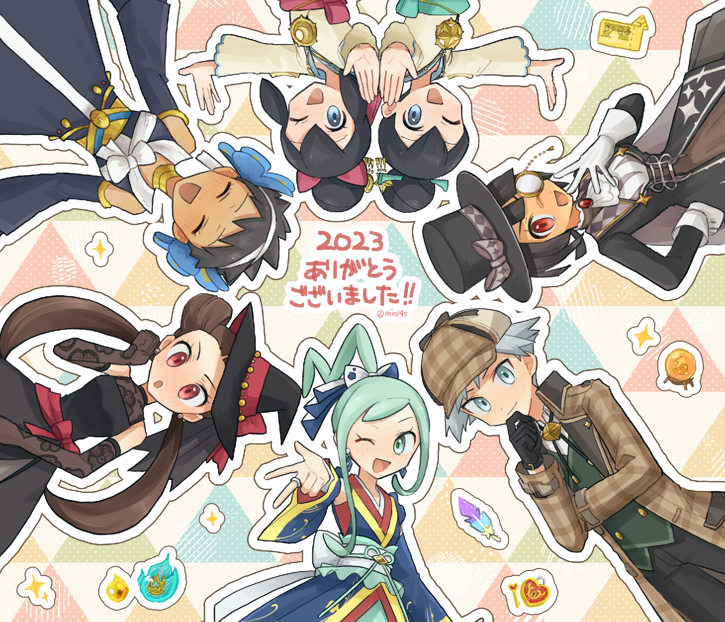 2023年ホウエン衣装