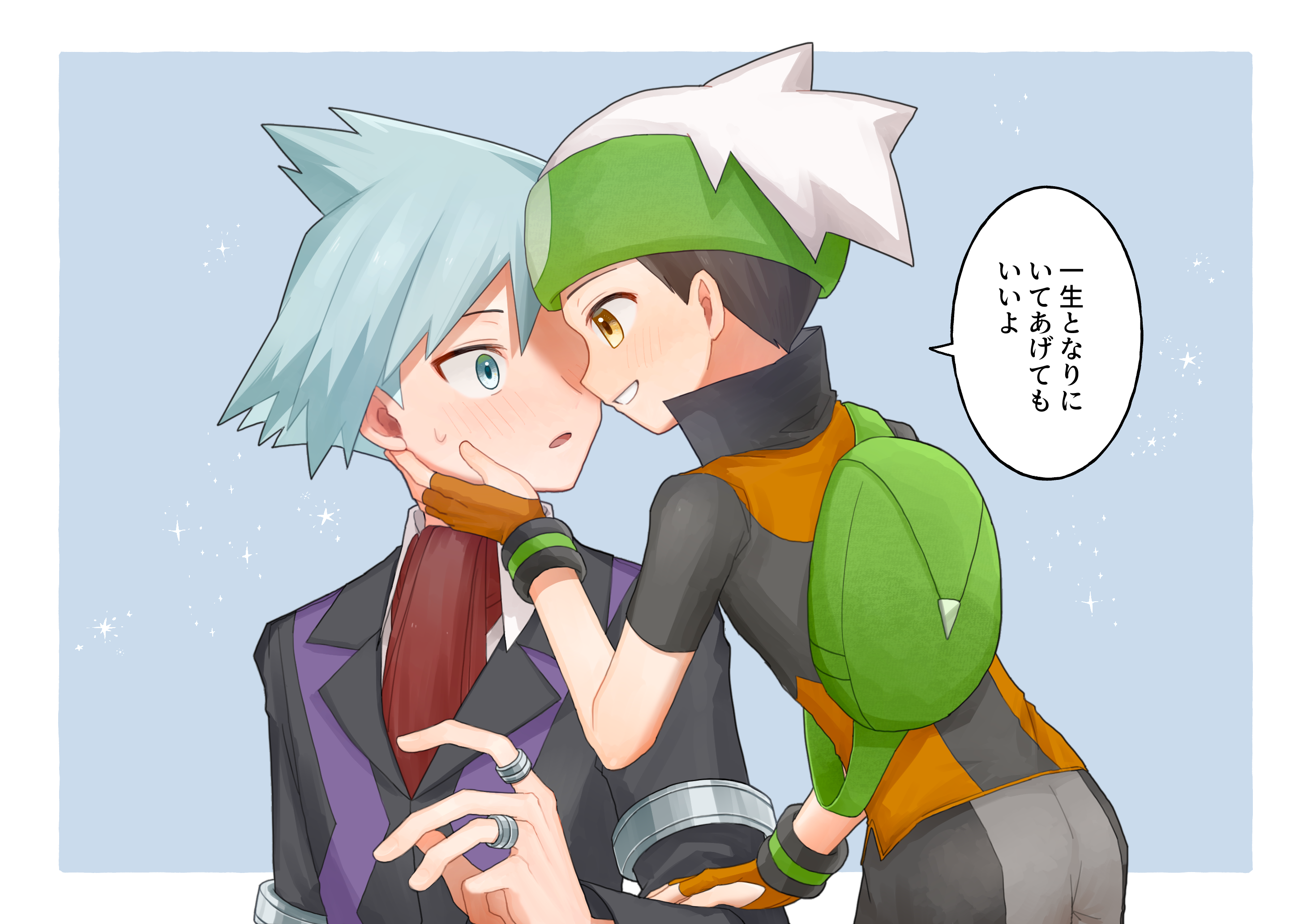ダイユウ108
