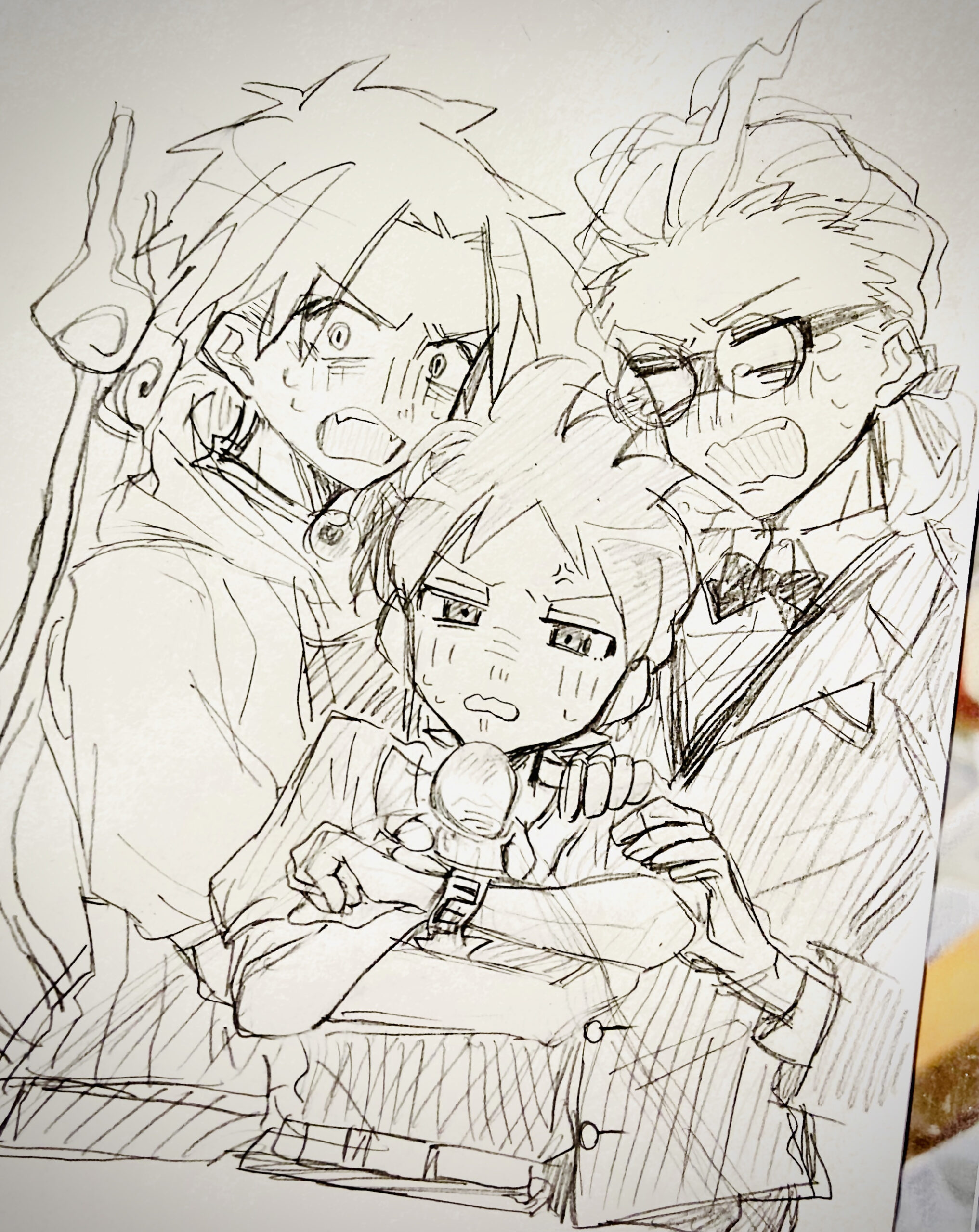 ウィスジバケー
