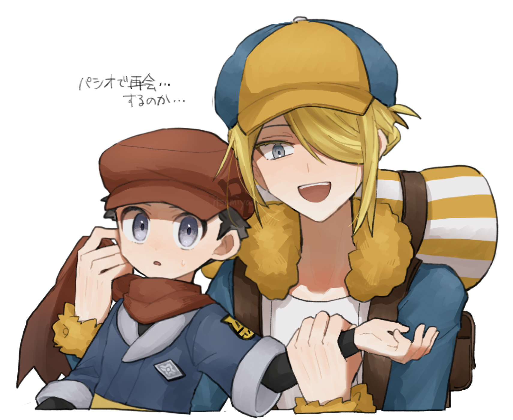 ウォロテル9