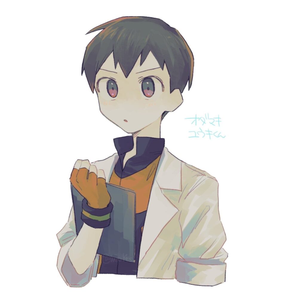 オダマキユウキくん