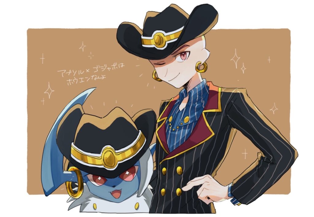 カゲツさん