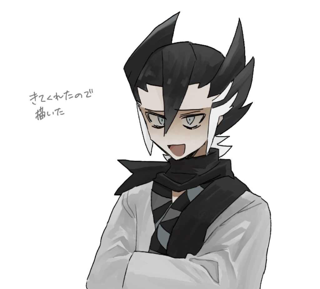 ギーマさん