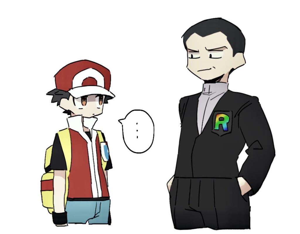 サカレ