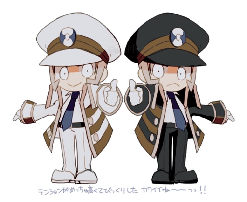 サブマス2
