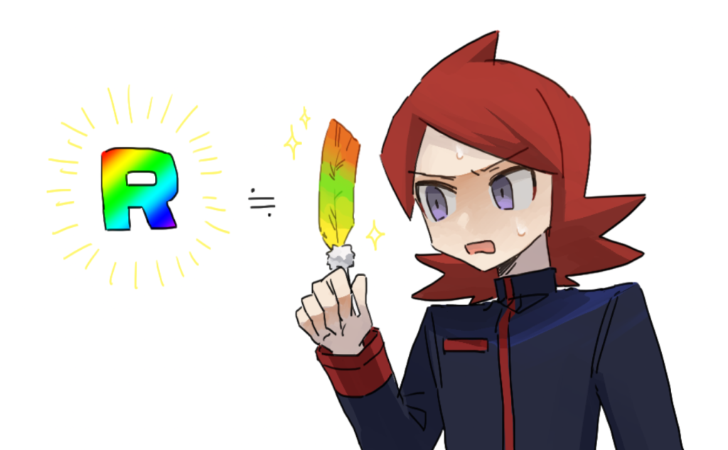 シルバー