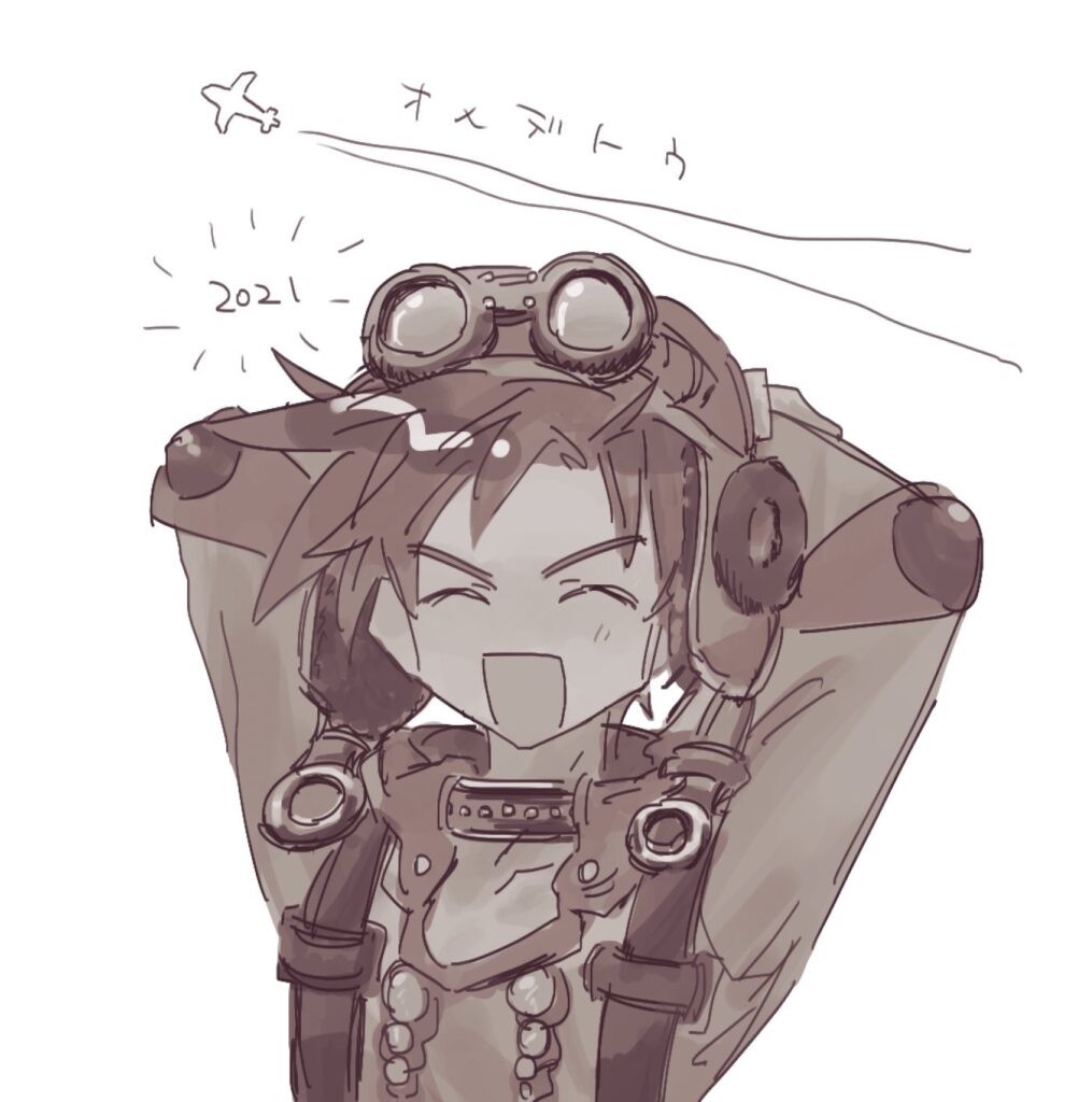 ジョセフ2