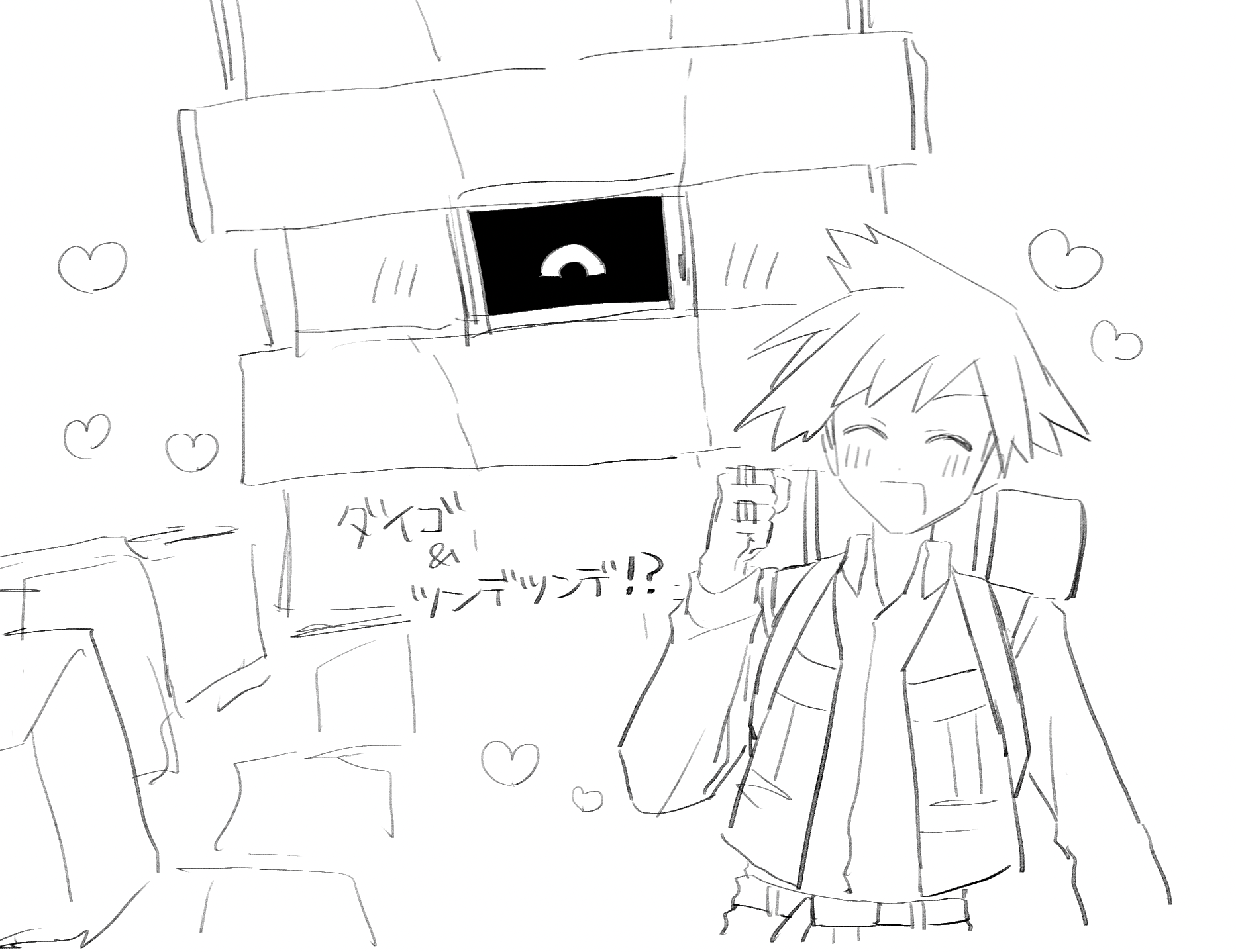 ダイゴさん11