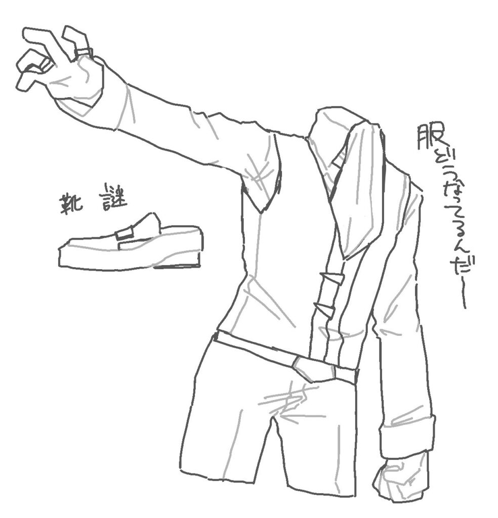 ダイゴさん（服）