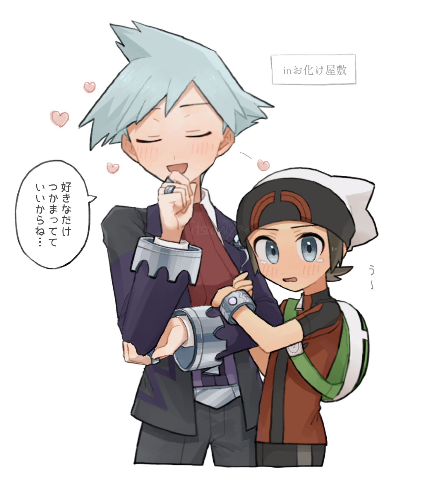 ダイユウ94