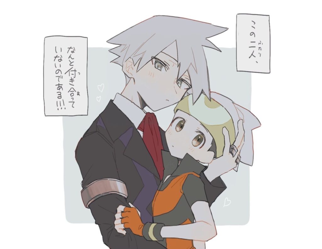 ダイユウ23