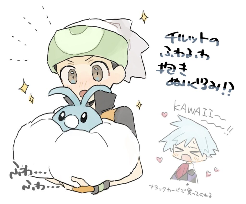 ダイユウ29