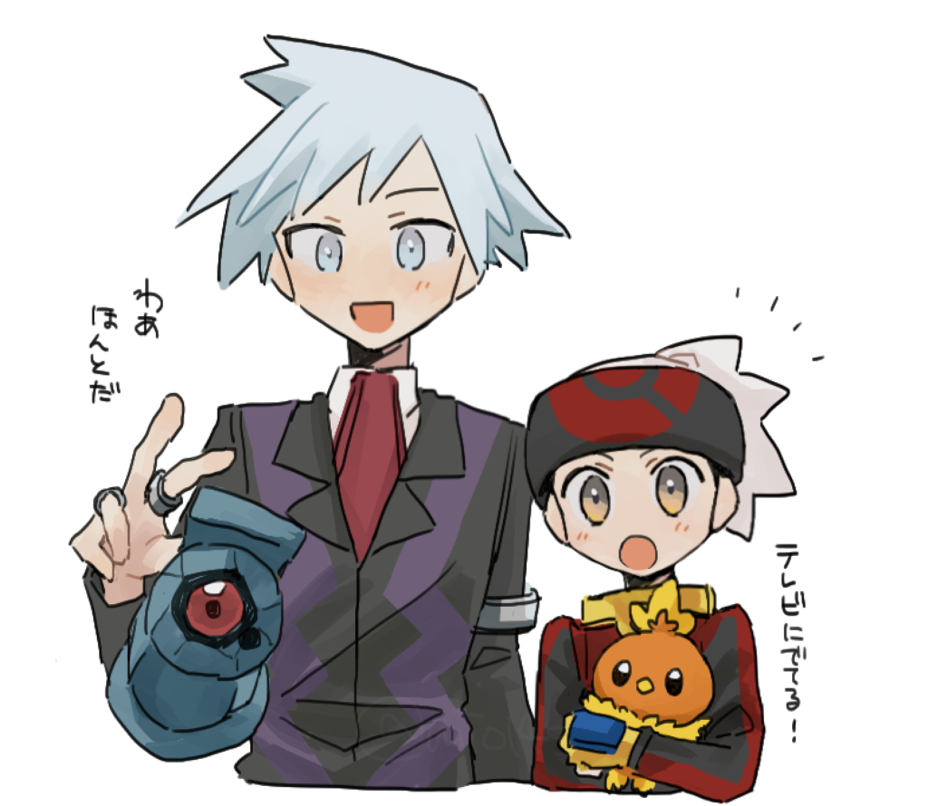 ダイユウ38