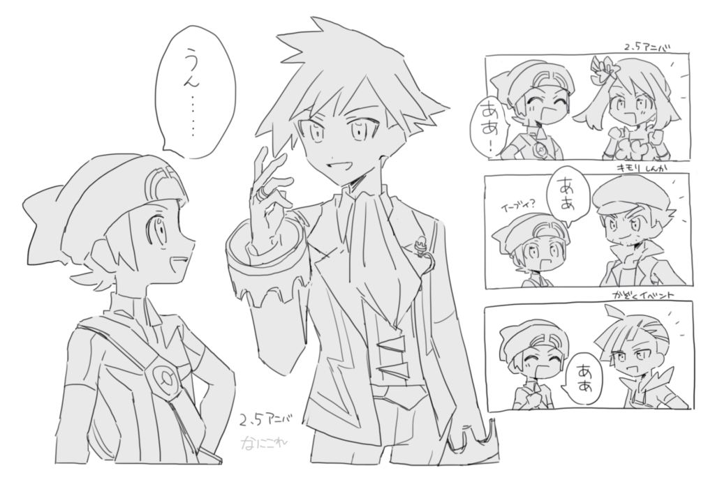 ダイユウ40