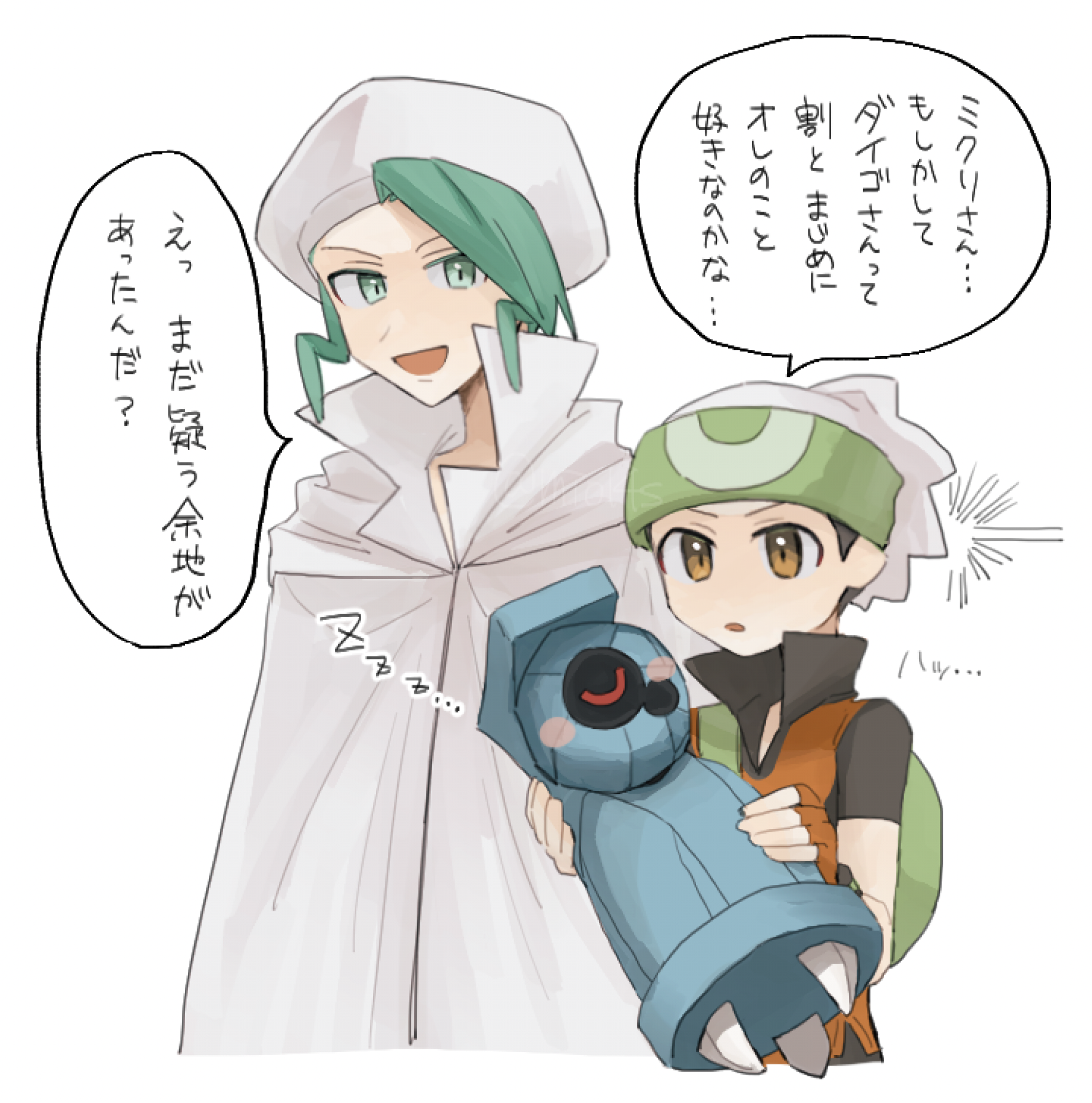 ダイユウ51