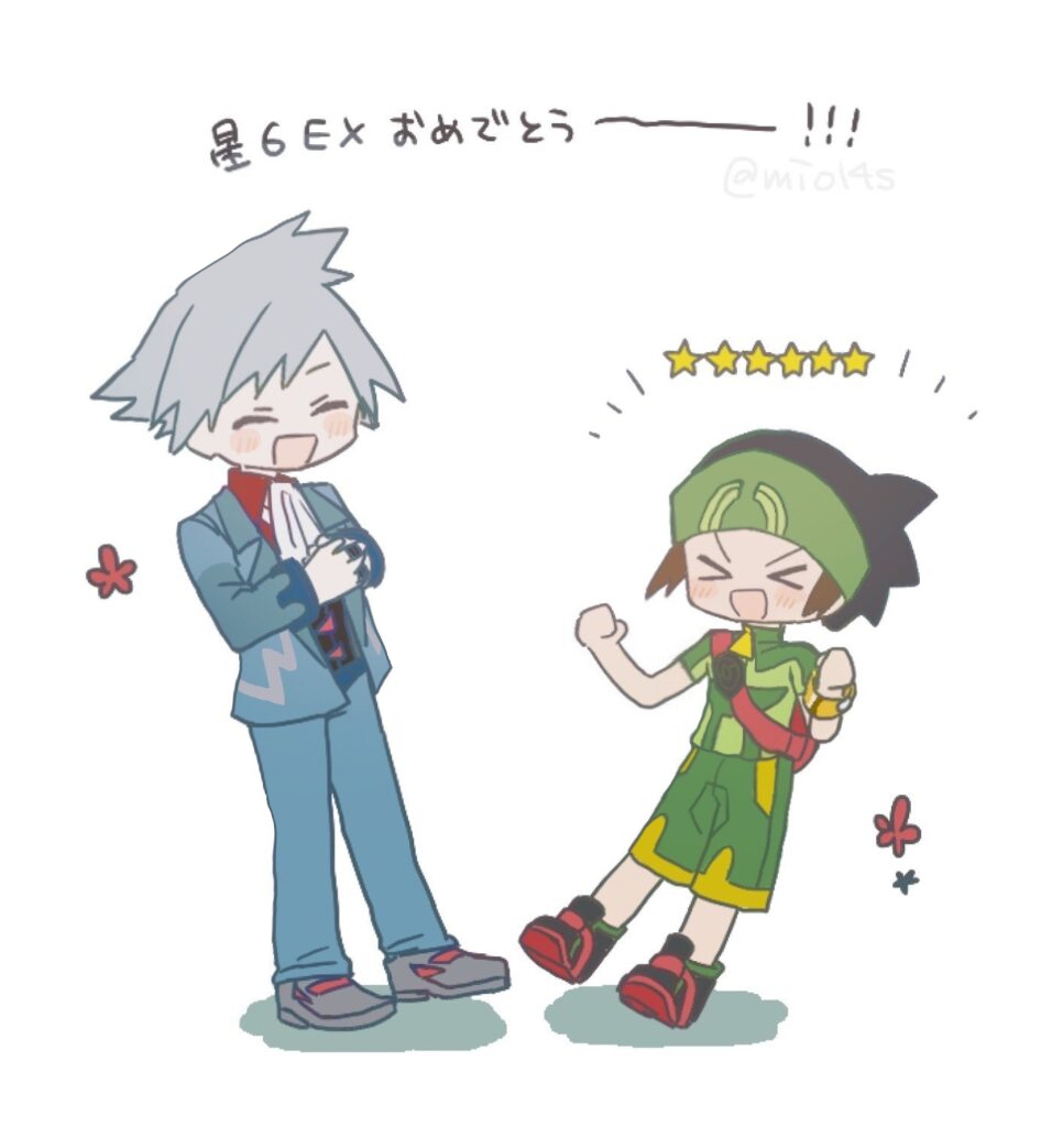 ダイユウ11