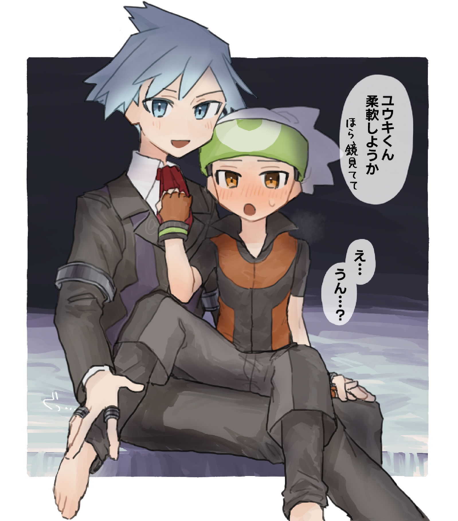 ダイユウ66