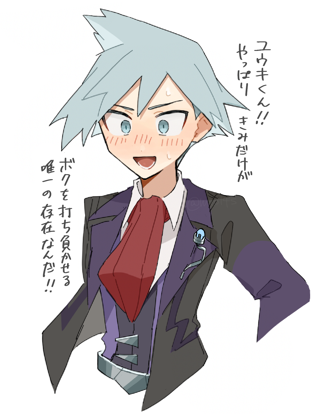 ダイゴさん13
