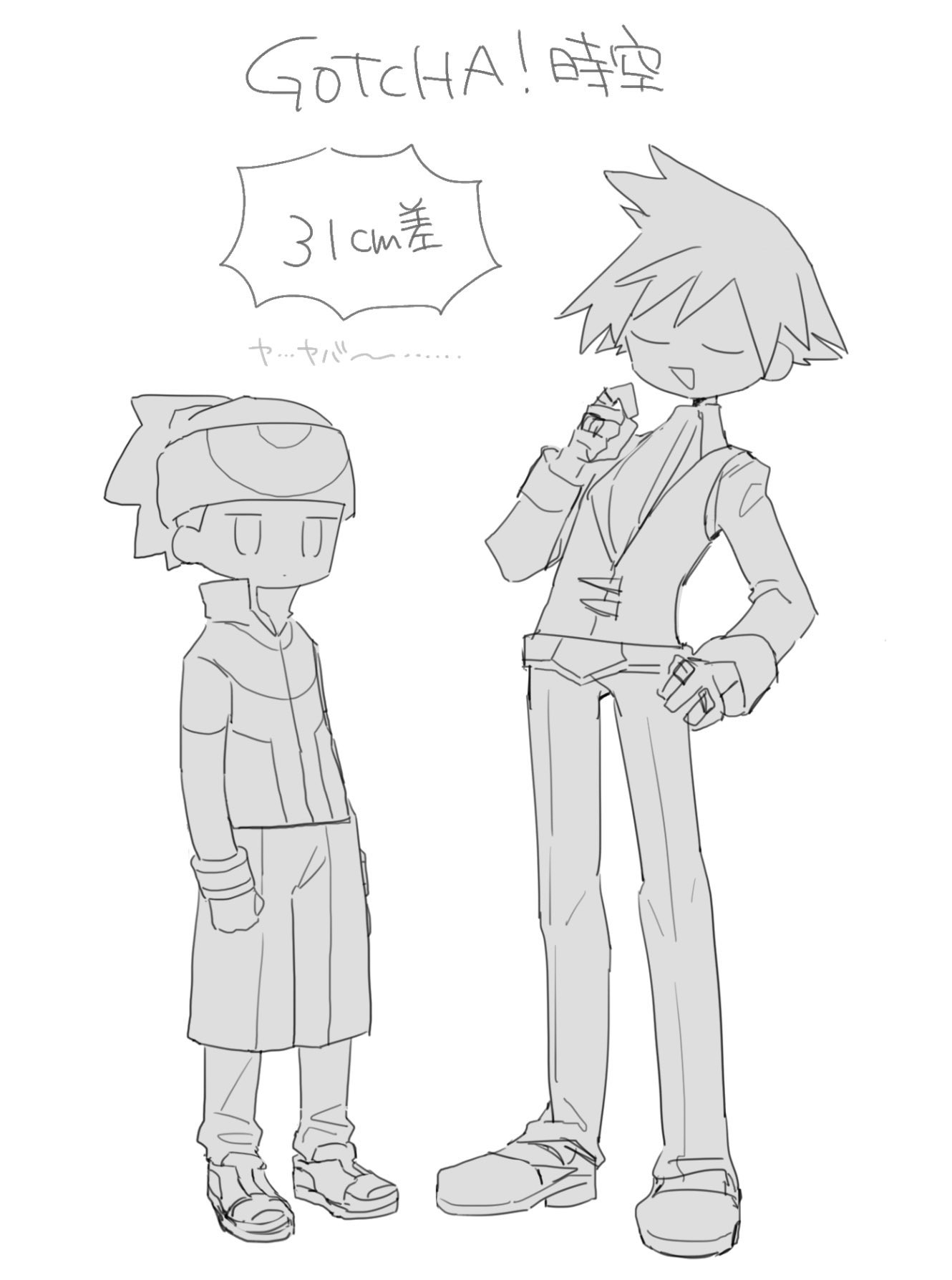 ダイユウ78