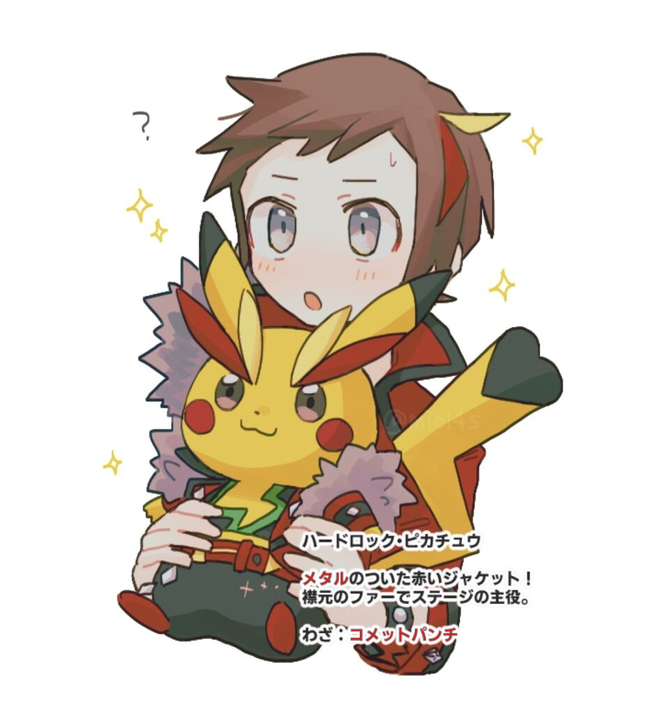 ダイユウ7