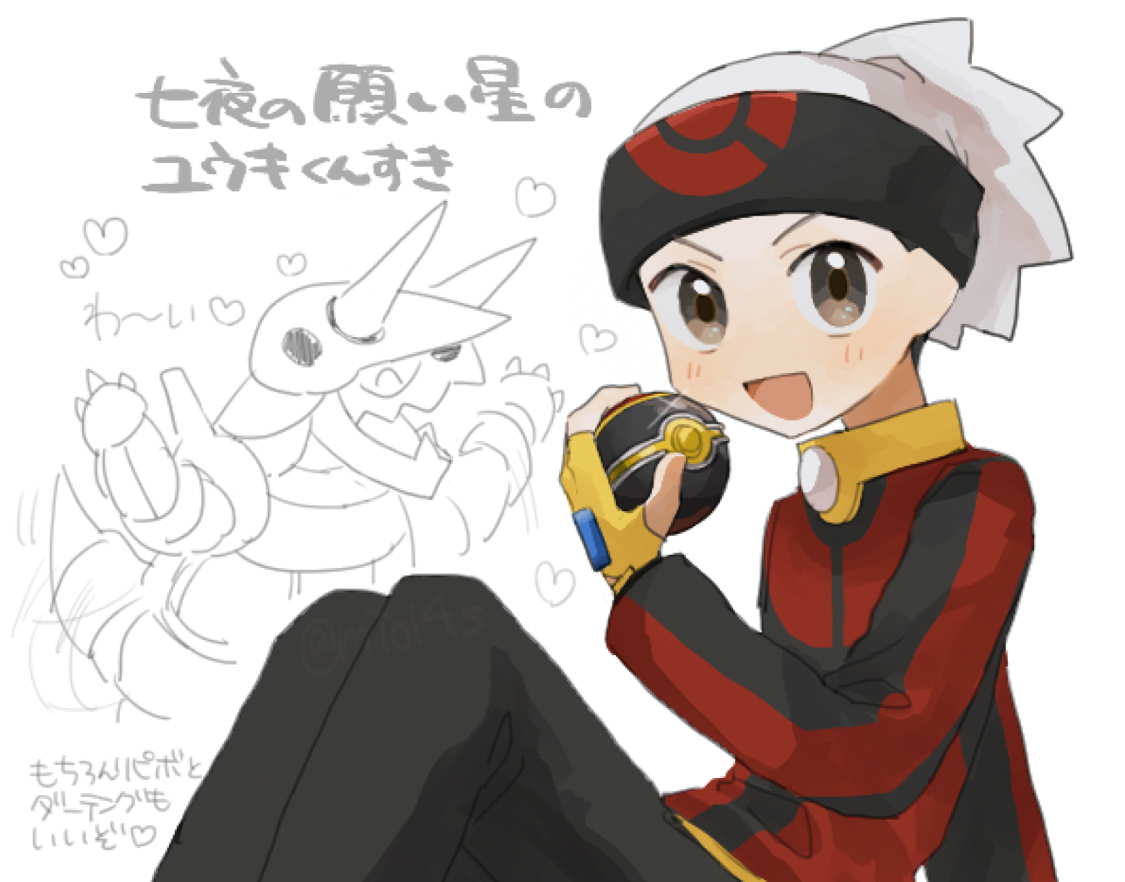 ユウキくん41