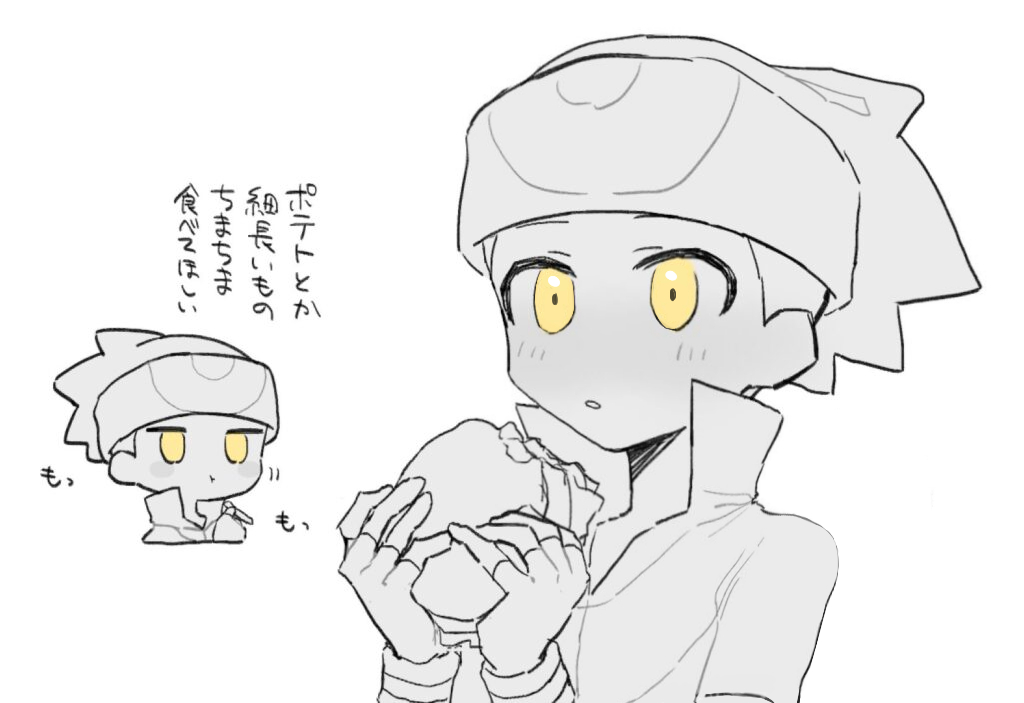 ユウキくん5