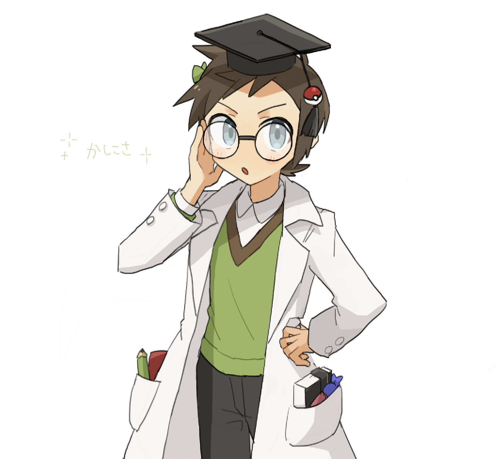 かしこいユウキくん