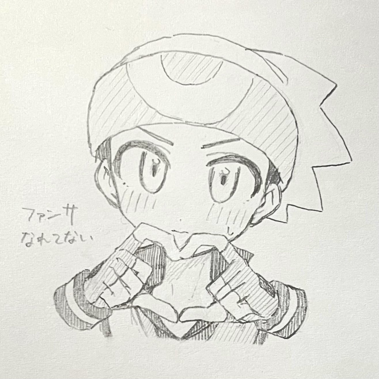 ユウキくん20
