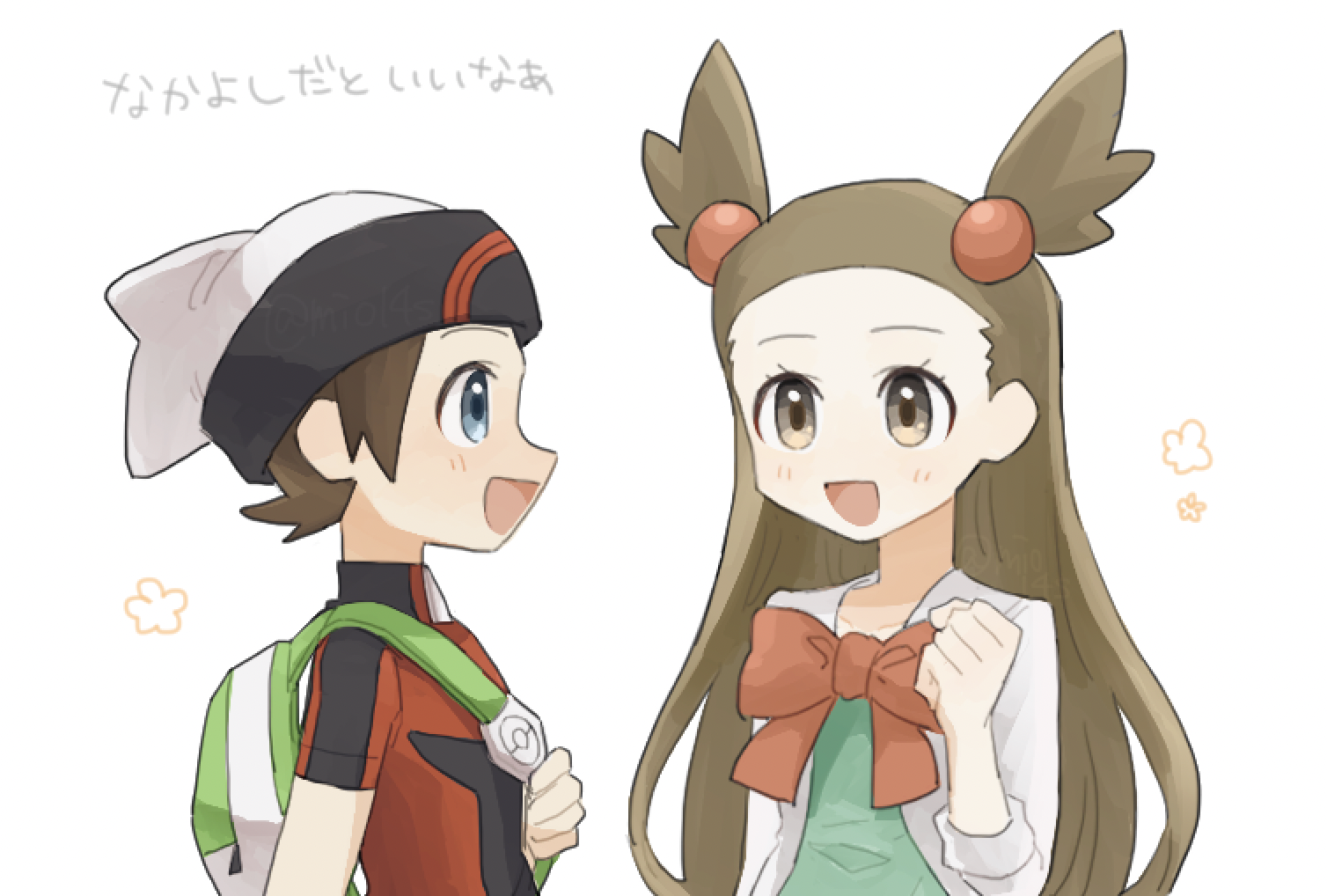 アサギ組