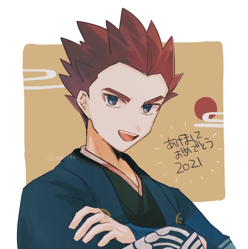 ワタルさん
