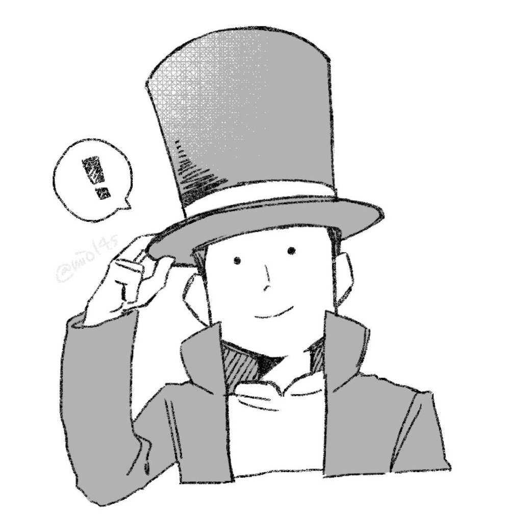 レイトン