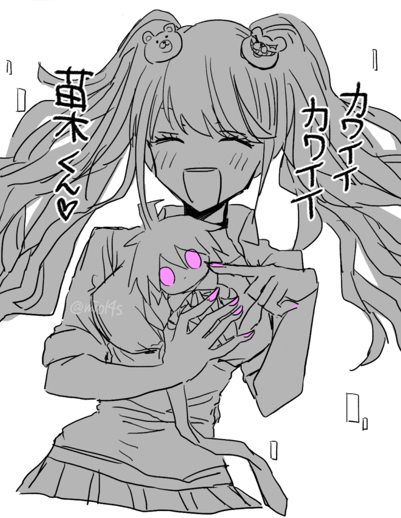 江ノ島盾子2