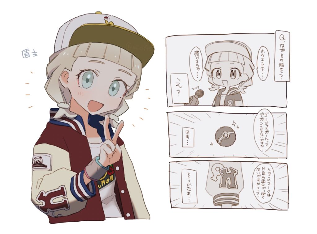 オリ主ちゃん