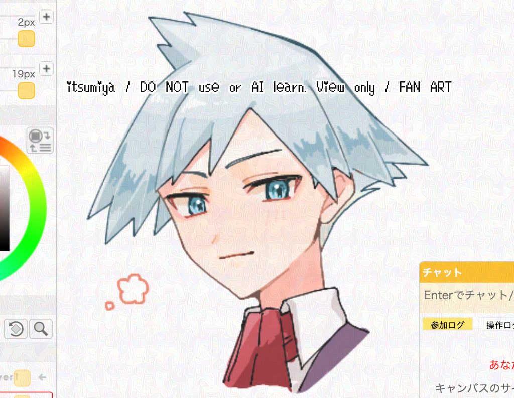 ダイゴさん12