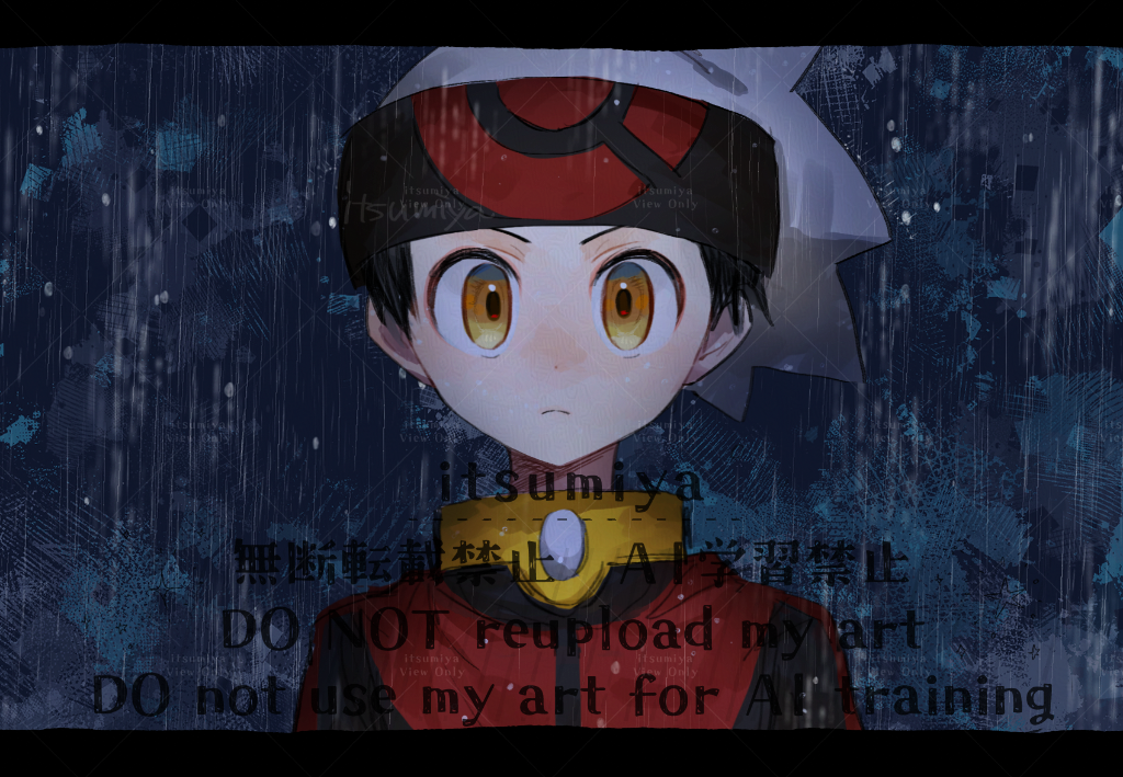 ユウキくん61