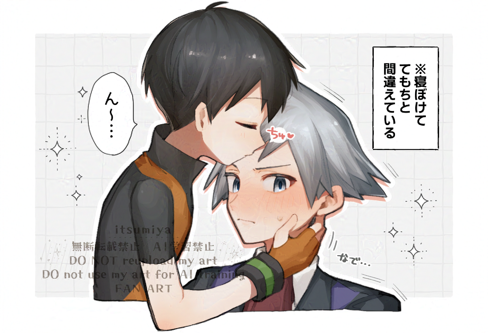 ダイユウ126